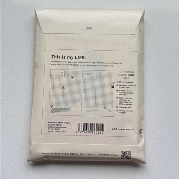 Hobonichi Techo 2026 Planner - Cream - Picture 2 of 3